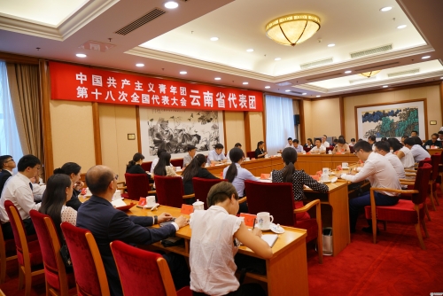 微信圖片_20180629095511