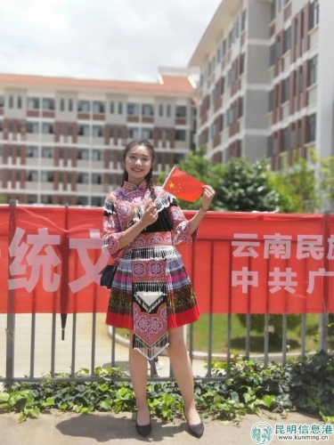 微信圖片_20180629163430