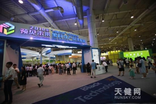 0256134c-925e-468d-aeb9-94f0fc0a858d 0256134c-925e-468d-aeb9-94f0fc0a858d