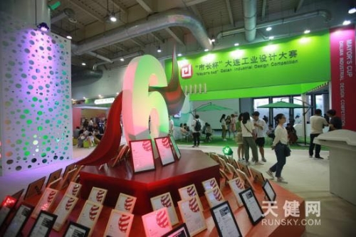 70afeac6-5666-41da-8ec3-4547419a9e82 70afeac6-5666-41da-8ec3-4547419a9e82