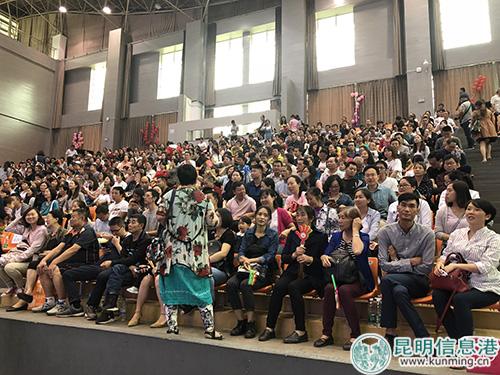 QQ圖片20180629192015