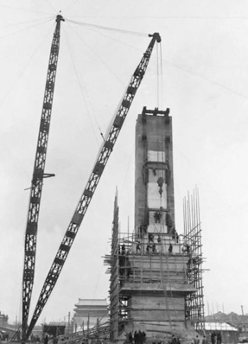 1530297658824_1 1530297658824_1