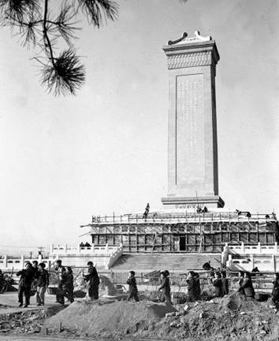 1530297668012_1 1530297668012_1