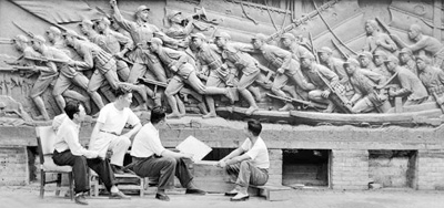 1530297695312_1 1530297695312_1