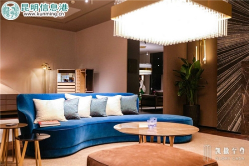 凱撒至尊昆明店品牌展廳產品_副本