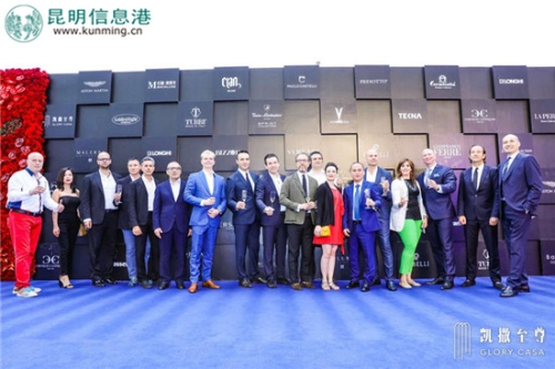 凱撒至尊獨代品牌設計師合影留念 _副本