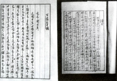 640.webp (2) 640.webp (2)