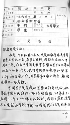 640.webp (22) 640.webp (22)