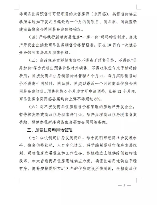 640.webp-(2) 640.webp-(2)