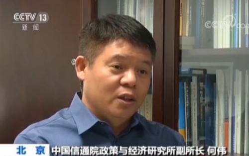 W020180630559240454351