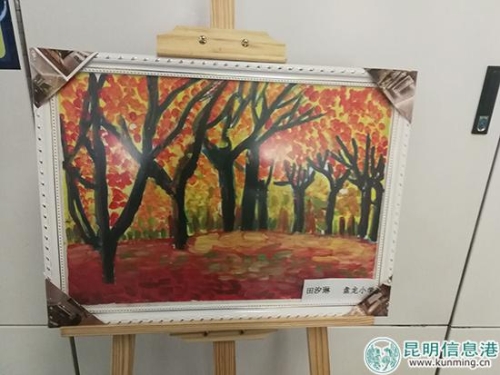 QQ圖片20180701193027 QQ圖片20180701193027