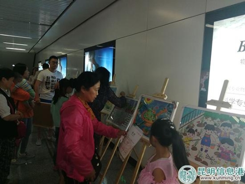 QQ圖片20180701193038 QQ圖片20180701193038