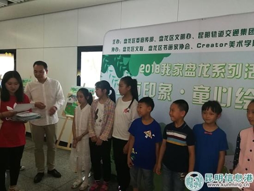 QQ圖片20180701193048 QQ圖片20180701193048