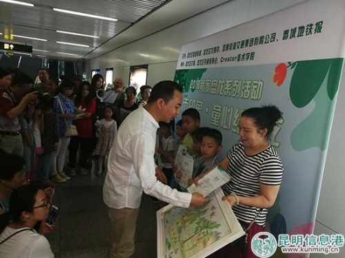 QQ圖片20180701193016 QQ圖片20180701193016