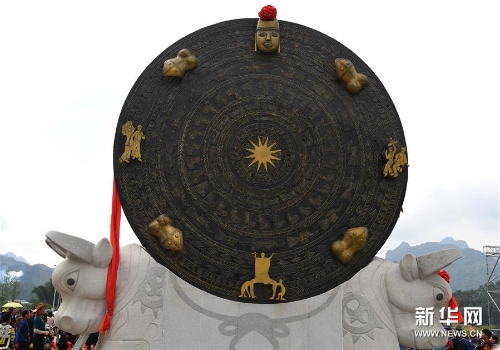 1123061378_15304065595051n