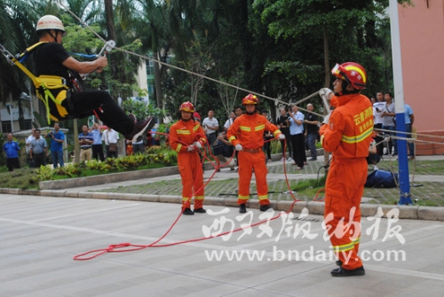 C0702009-01b-李建洪