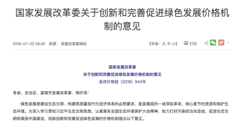 已經(jīng)是最后一頁了