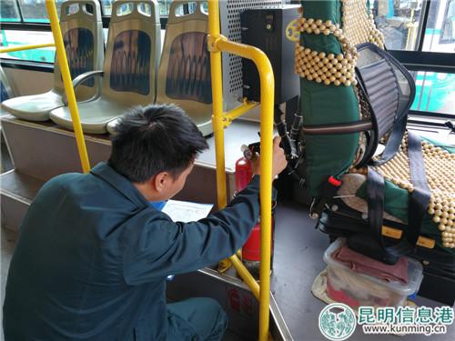 開(kāi)展車(chē)輛安全工作