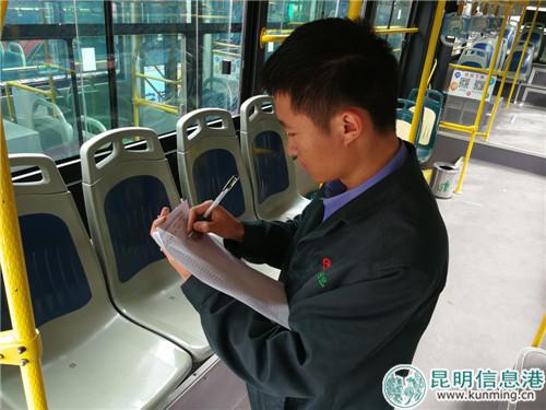 對(duì)消防設(shè)備及應(yīng)急逃生設(shè)施進(jìn)行檢查