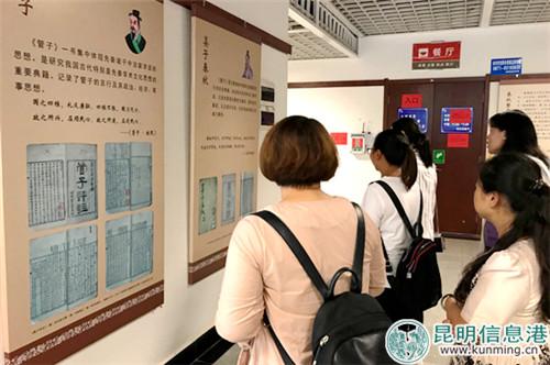 微信圖片_20180702141334_副本 微信圖片_20180702141334_副本