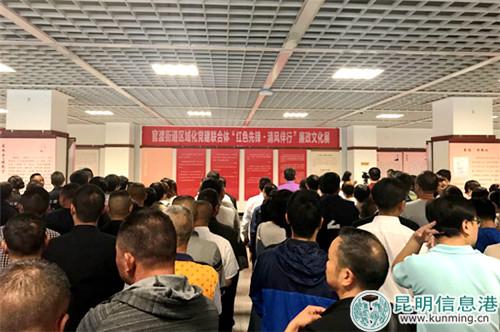 微信圖片_20180702141330_副本 微信圖片_20180702141330_副本