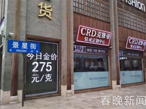 20180703150624PO5K98