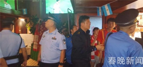 20180703160322QMKEQX 20180703160322QMKEQX