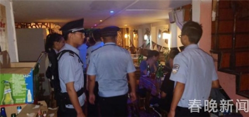 201807031603222DP79E 201807031603222DP79E