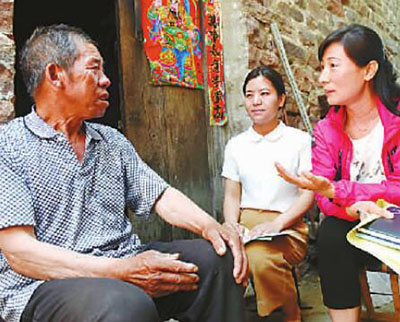 f44d307589311ca4ba2215 f44d307589311ca4ba2215