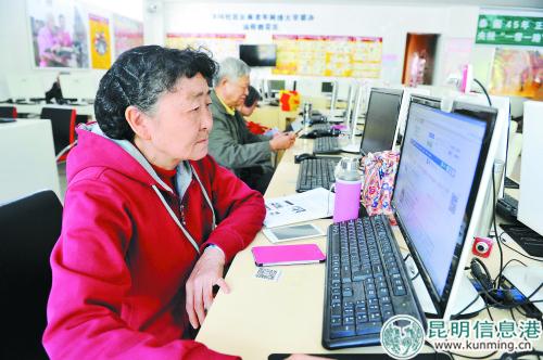 養(yǎng)老4 養(yǎng)老4