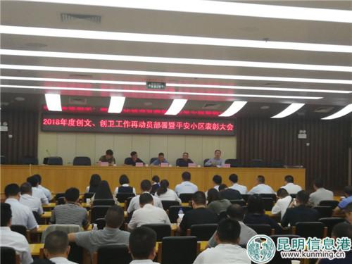 QQ圖片20180705190841 QQ圖片20180705190841