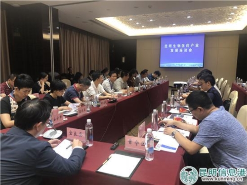 QQ圖片20180705194159