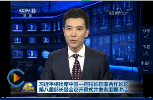 QQ截圖20180705210816