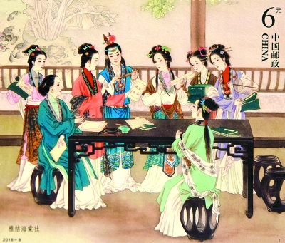 細(xì)節(jié)的芳香——品味《紅樓夢》 細(xì)節(jié)的芳香——品味《紅樓夢》