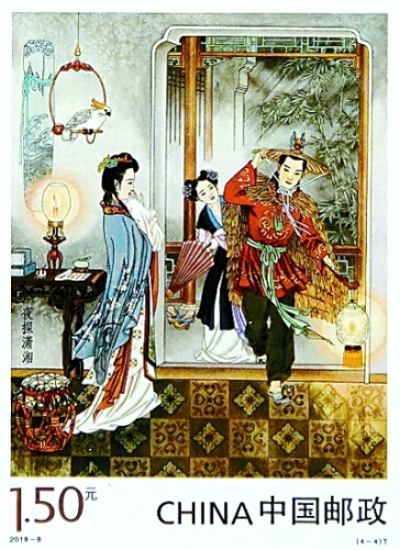 細(xì)節(jié)的芳香——品味《紅樓夢》 細(xì)節(jié)的芳香——品味《紅樓夢》