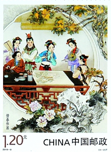 細(xì)節(jié)的芳香——品味《紅樓夢》 細(xì)節(jié)的芳香——品味《紅樓夢》