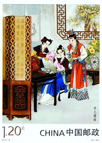 細(xì)節(jié)的芳香——品味《紅樓夢》 細(xì)節(jié)的芳香——品味《紅樓夢》