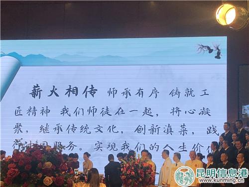 QQ圖片20180706233915