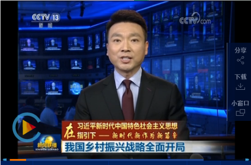 QQ截圖20180708204803 QQ截圖20180708204803