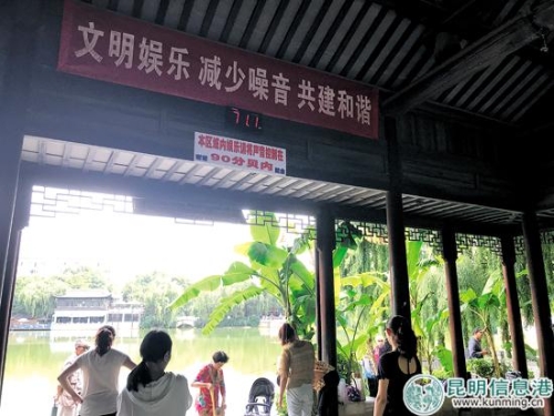 分貝檢測器控制噪音 分貝檢測器控制噪音