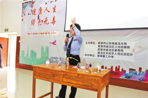 2018070907_res03_attpic_brief 2018070907_res03_attpic_brief