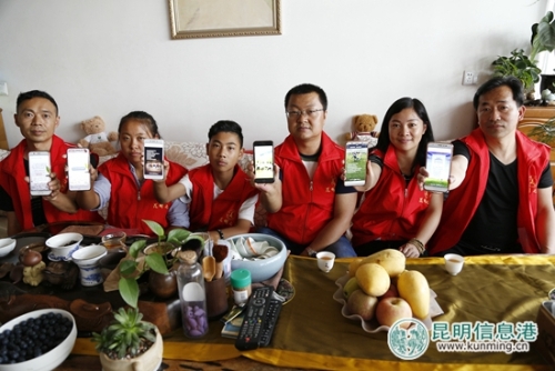 微信圖片_20180709172325