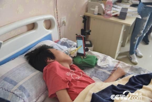 2018070816060688894 2018070816060688894