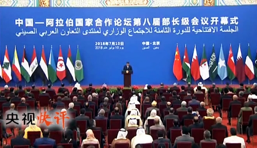 2018071014315872058 2018071014315872058