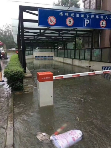 QQ圖片20180711174452