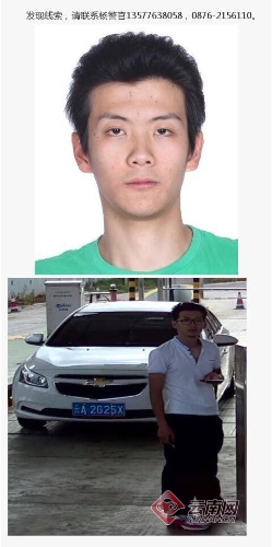 00300018339_cca71e44