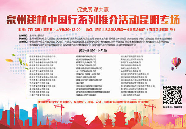 3版廣告 副本_副本 3版廣告 副本_副本