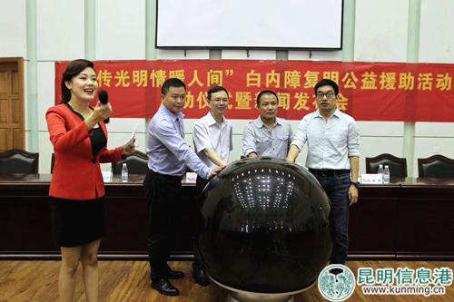 微信圖片_20180712095441