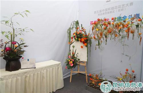 亞軍作品。實(shí)習(xí)記者劉雄斌 攝