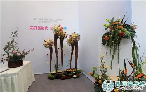 季軍作品。實(shí)習(xí)記者劉雄斌 攝